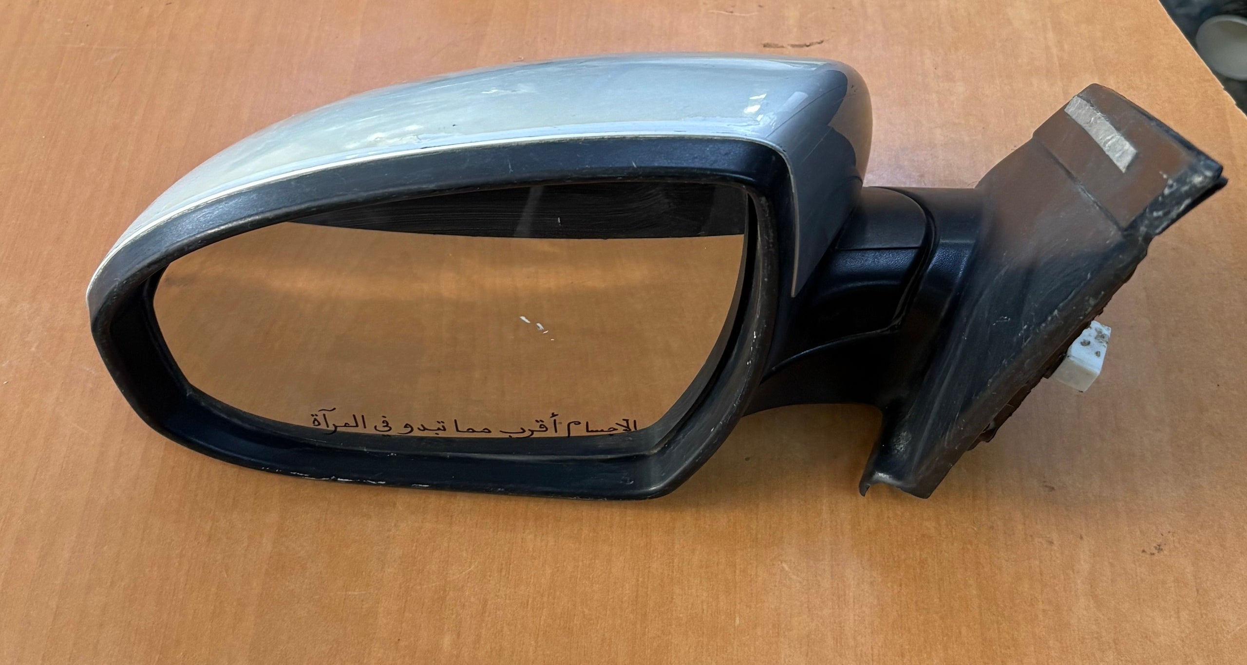 Left Mirror Electric for Hyundai Tucson 2020 - Used-Main image