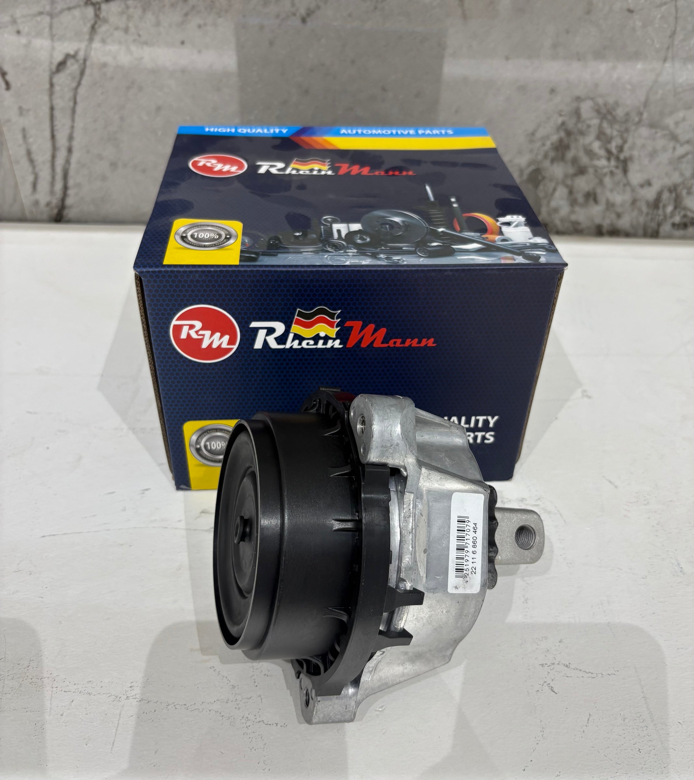 Engine Mount Right for BMW 5 Series 2017 - New2