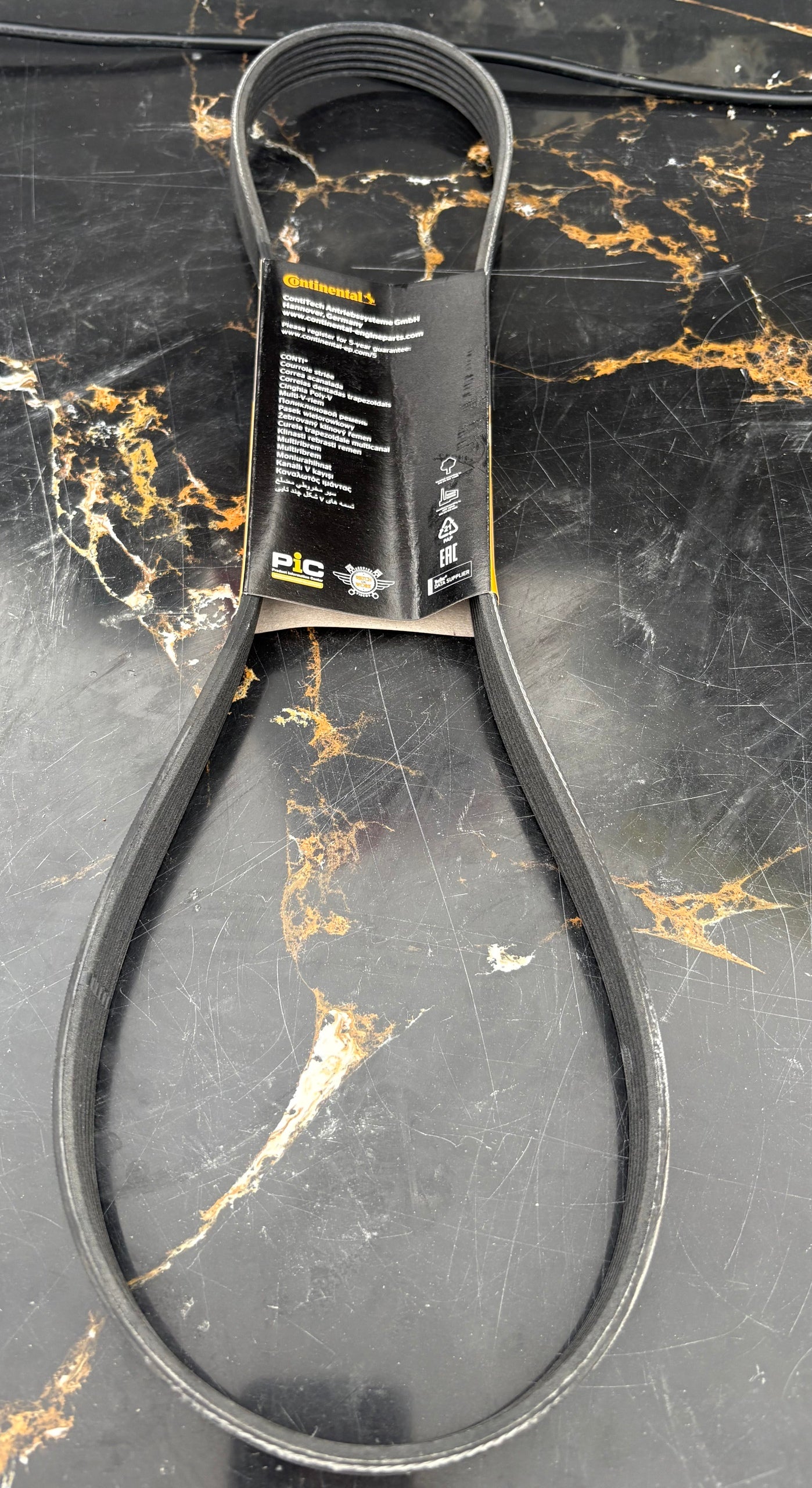 Engine Belt for BMW 7 Series 2016 - New2