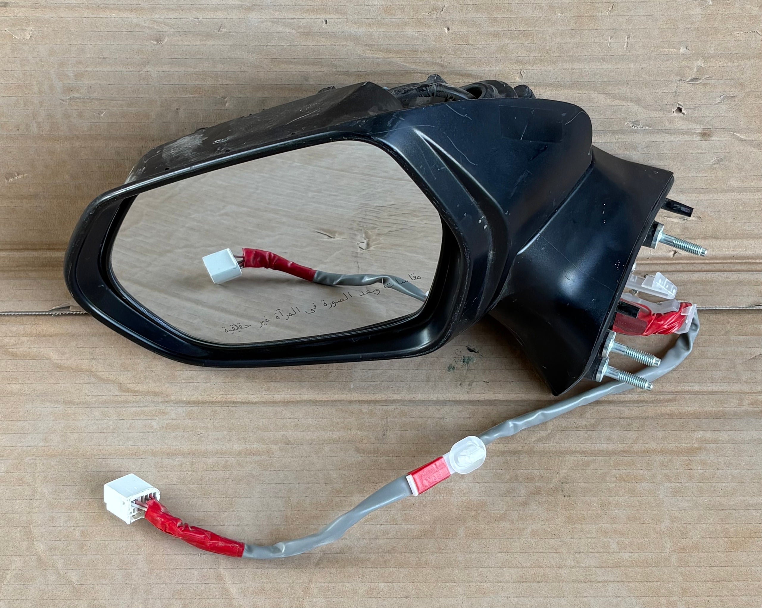 Left side Mirror Electric for Toyota Camry 2018 (fits 2017-2024) - Used2